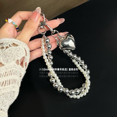 银色高级感串珠手机链,手腕挂件