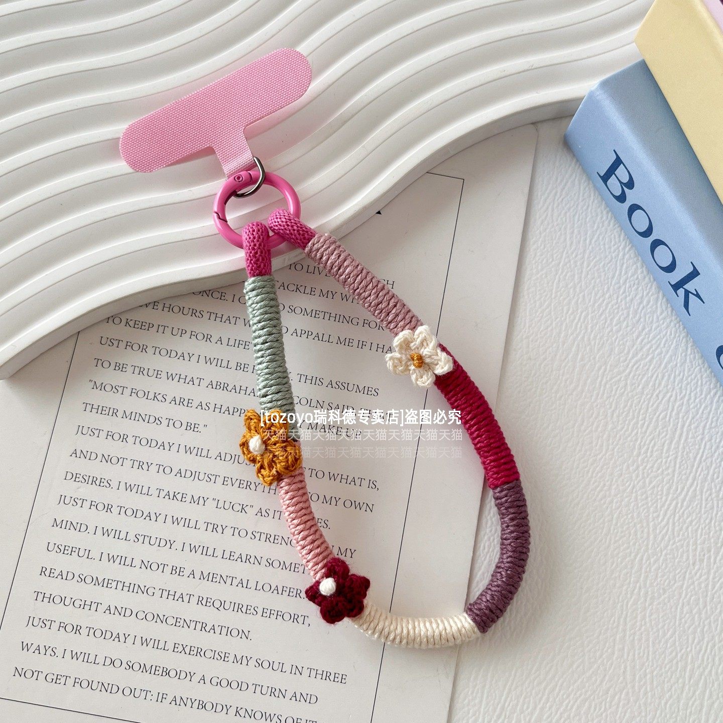 好看ins风手机挂绳手工编织棉线短手绳小清新立体毛线花朵手腕绳耐用创意腕带高级感挂饰包钥匙挂件女垫片壳