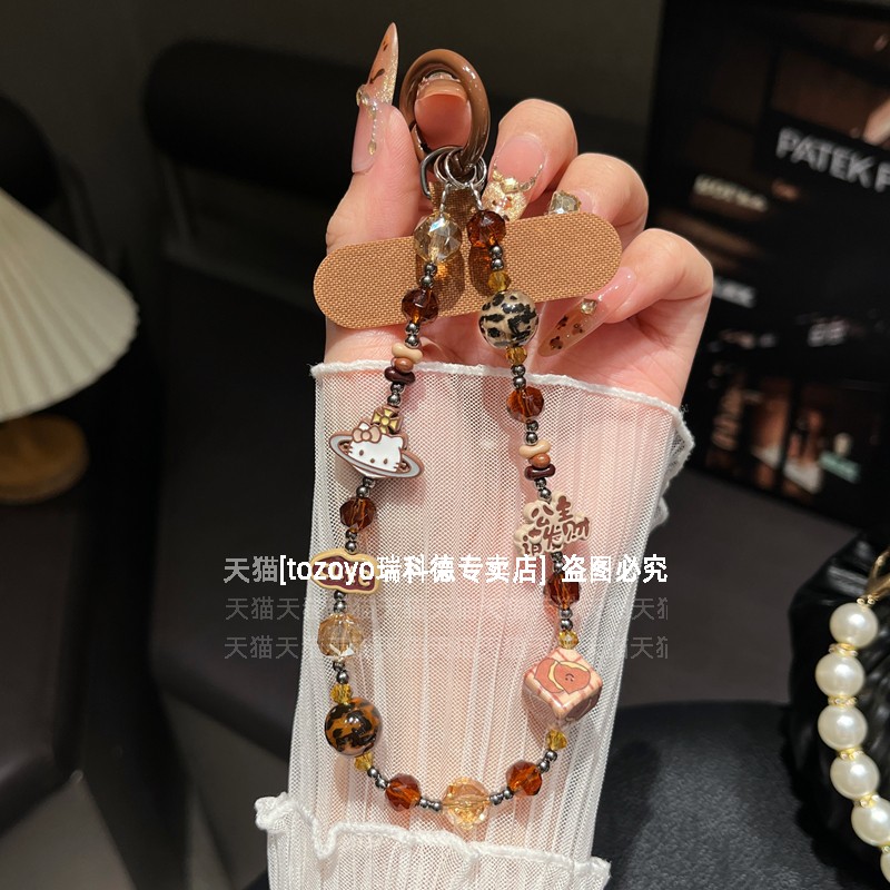 公主请发财手机链,高颜值挂件