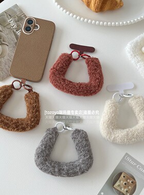 手工羊毛毡手机挂绳毛绒腕带秋冬暖手挂件复古高级感挂手腕短手绳加粗新款旅游防丢挂饰包包钥匙扣ccd垫片壳