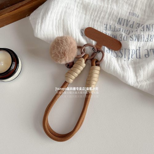 可爱毛绒小球铃铛尼龙手提挂绳