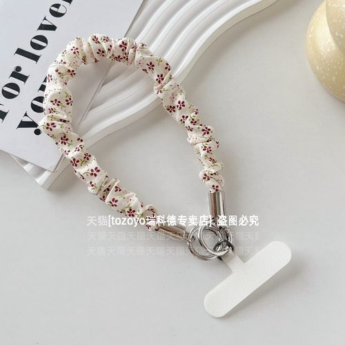 布艺小碎花手绳结实耐用文艺