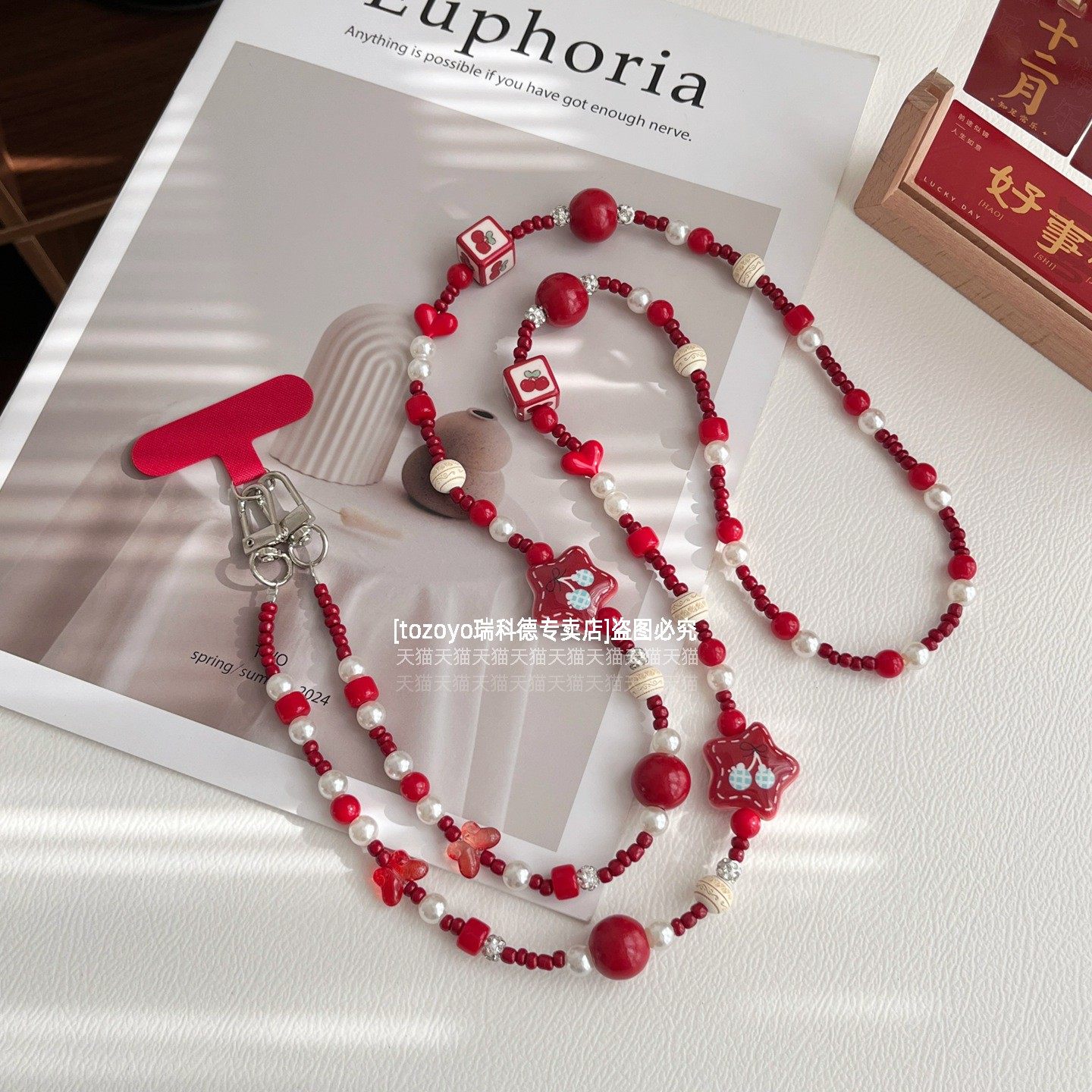 超好看红色手机链斜挎可背挂件高级感串珠链条新年漂亮蝴蝶结背带