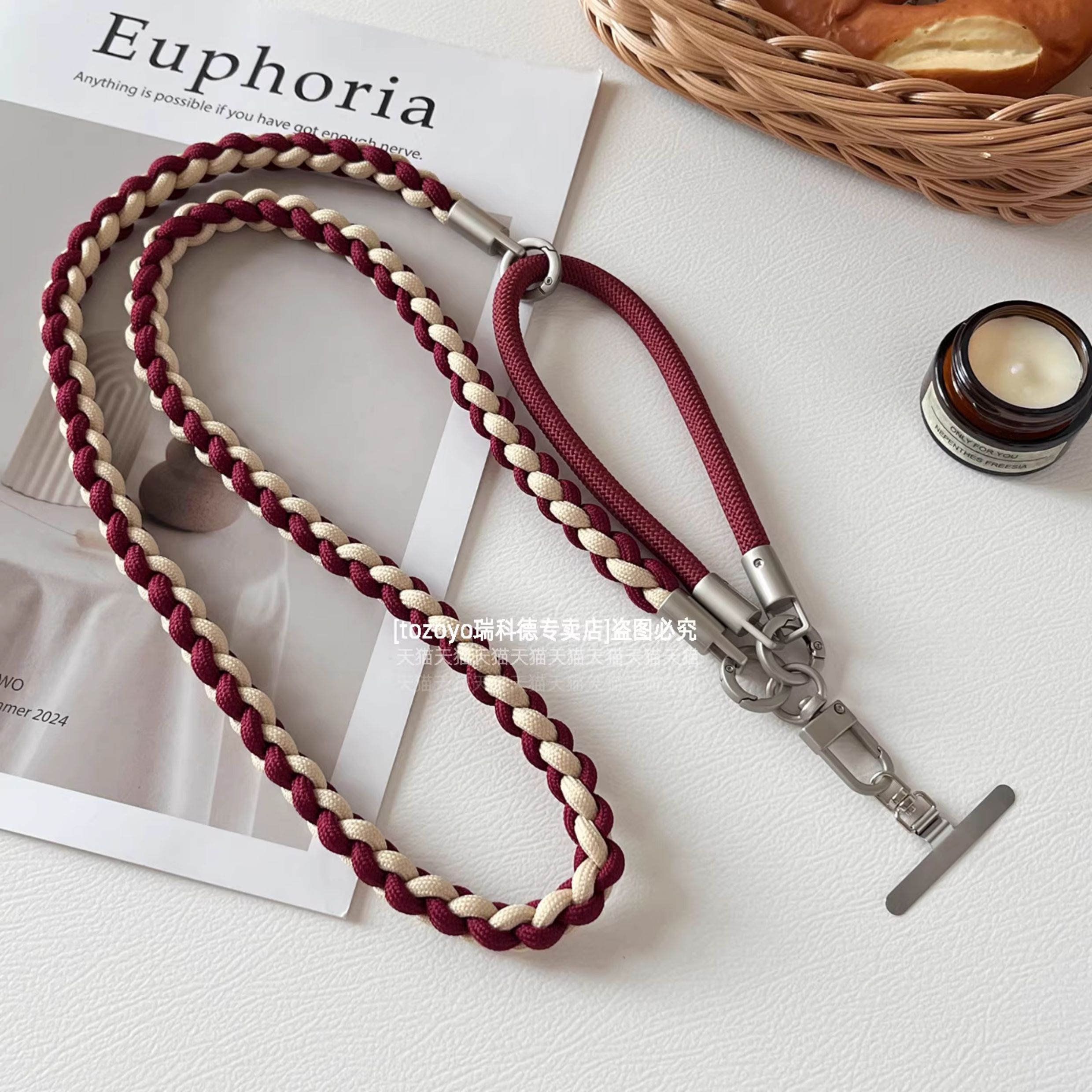 多功能三合一编织绳挂脖斜挎手提