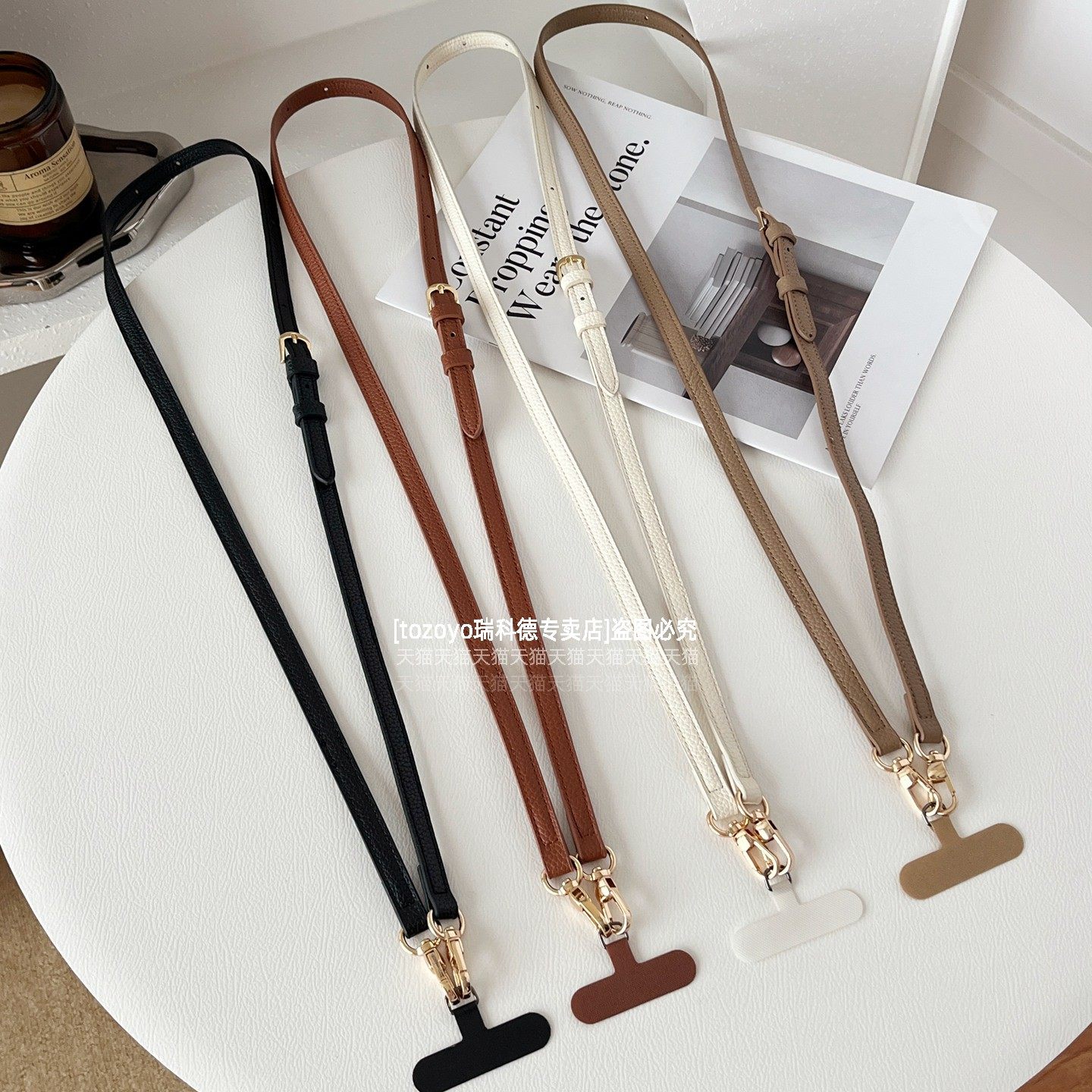 可调手机挂绳包包替换带配件双头扣皮质斜挎背带结实带子耐用宽带旅游