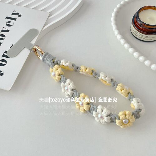 纯手工编织挂绳结实耐用挂手腕