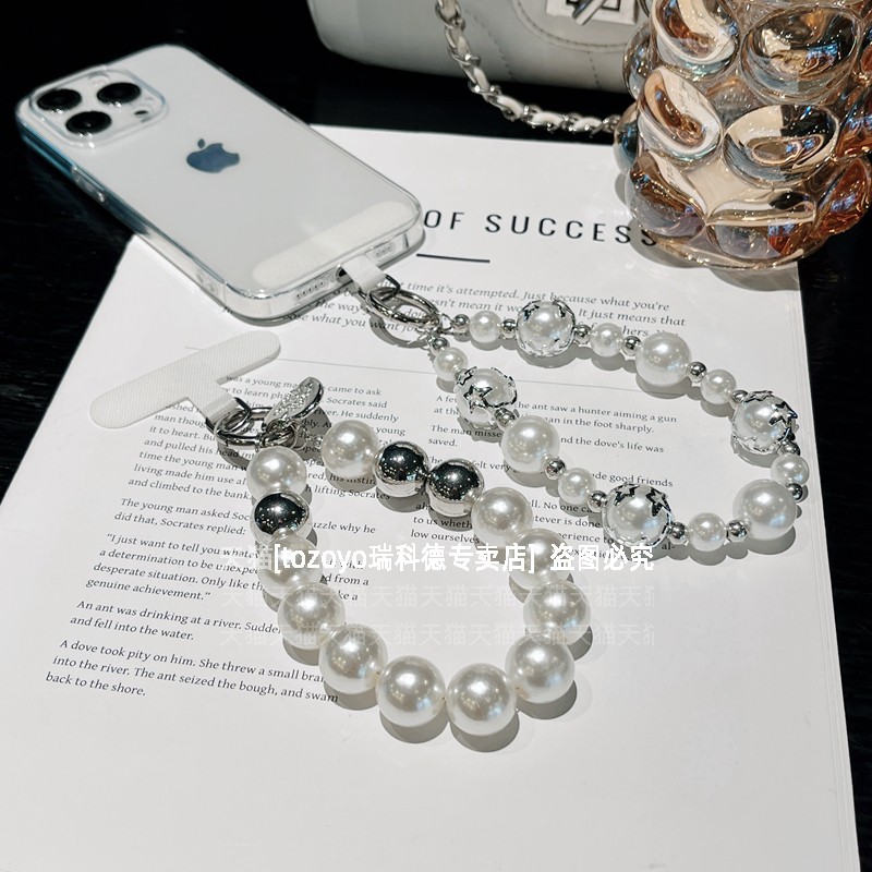 珍珠挂链结实耐用挂手腕