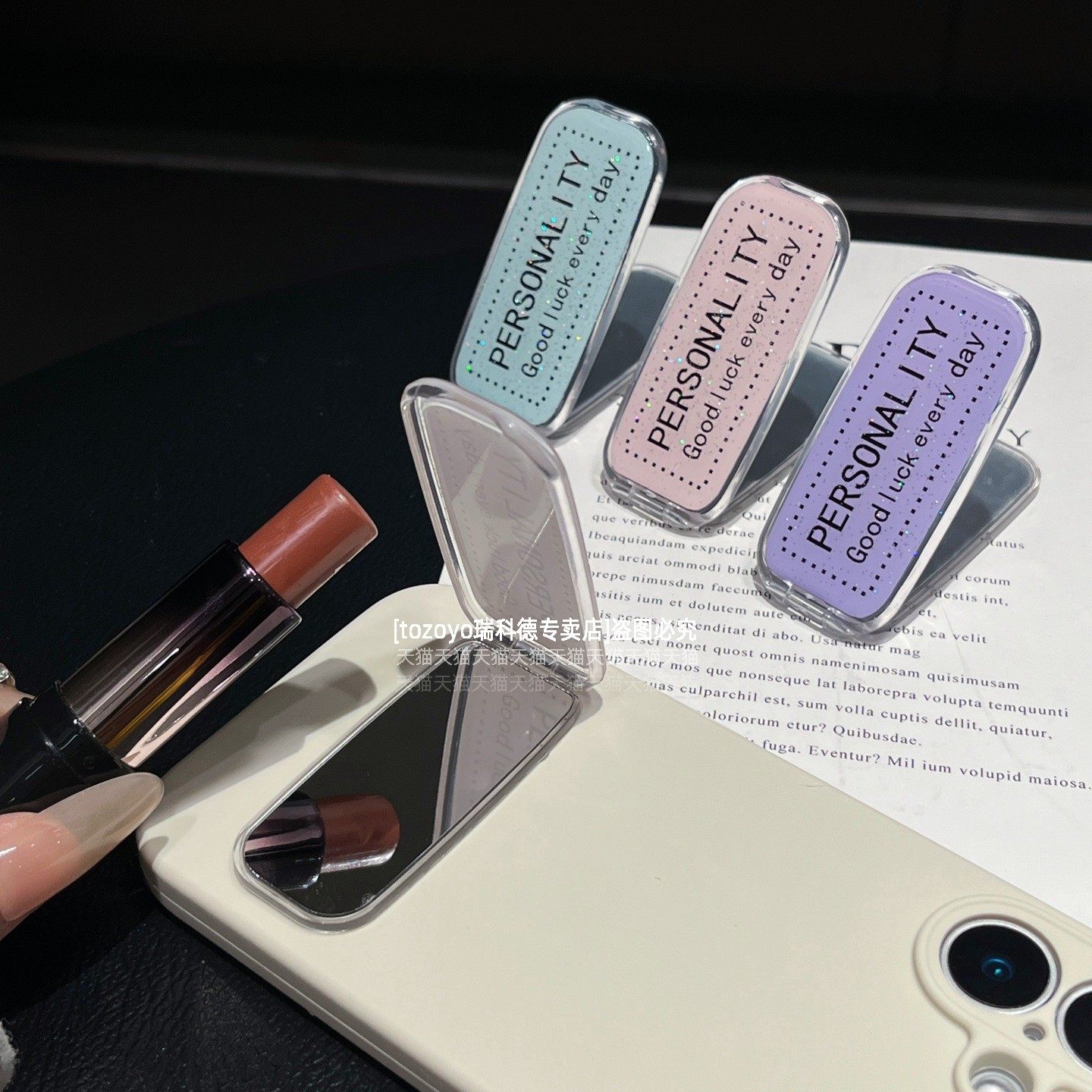 创意英文字母闪粉翻盖镜子支架