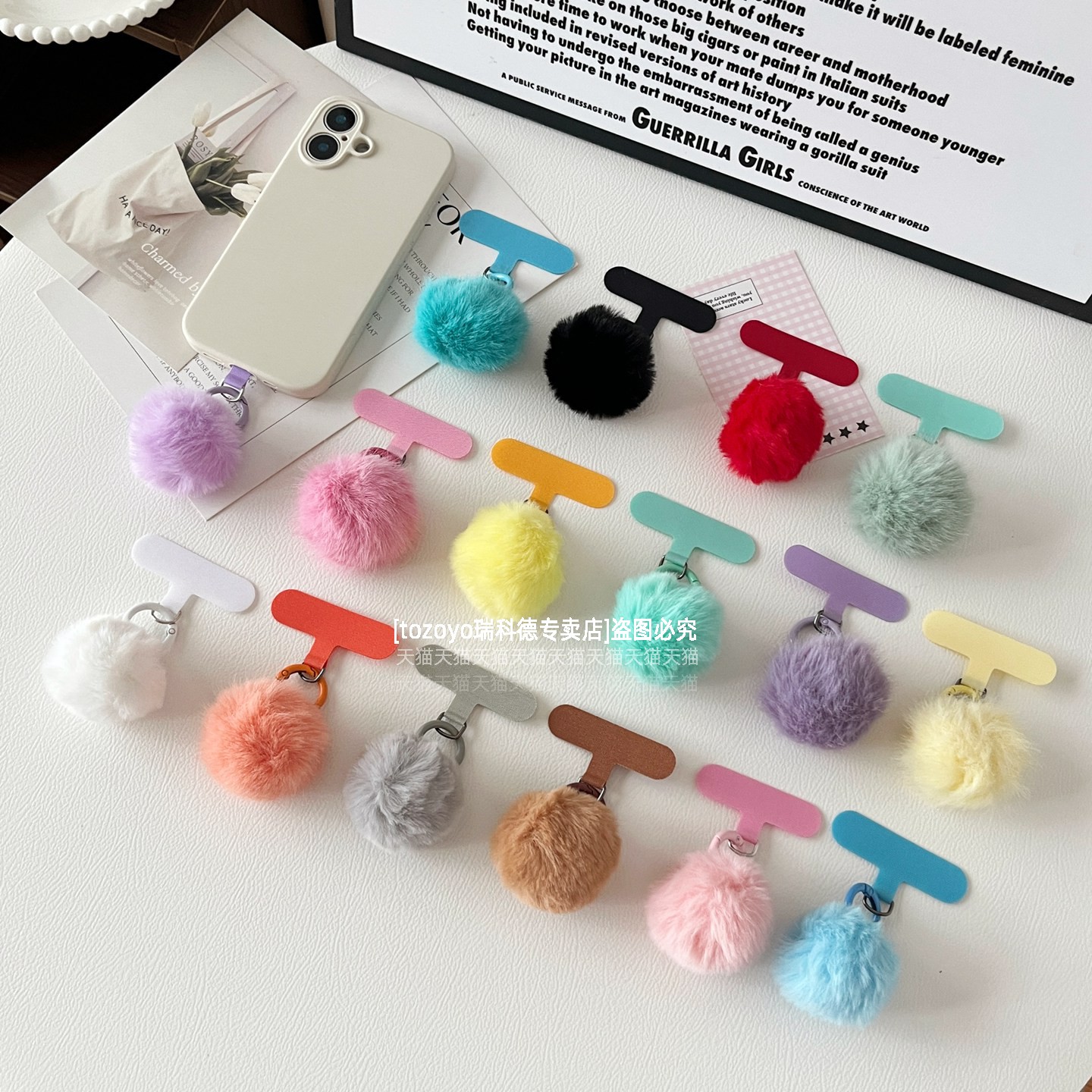 秋冬彩色毛绒球手机包包钥匙扣