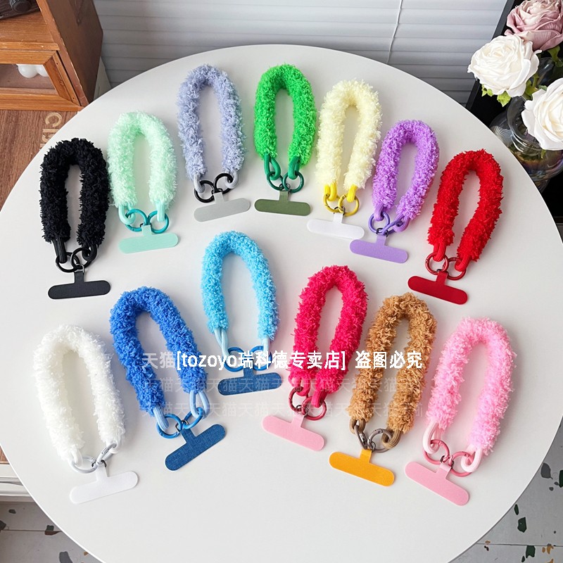 毛绒绒挂绳结实耐用可拆卸