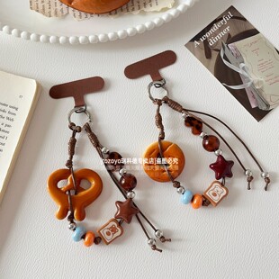 tozoyo碱水面包手机链挂绳手工DIY挂饰美拉德棕色豹纹串珠链条编织手腕包包挂件个性钥匙吊坠挂链手链垫片壳