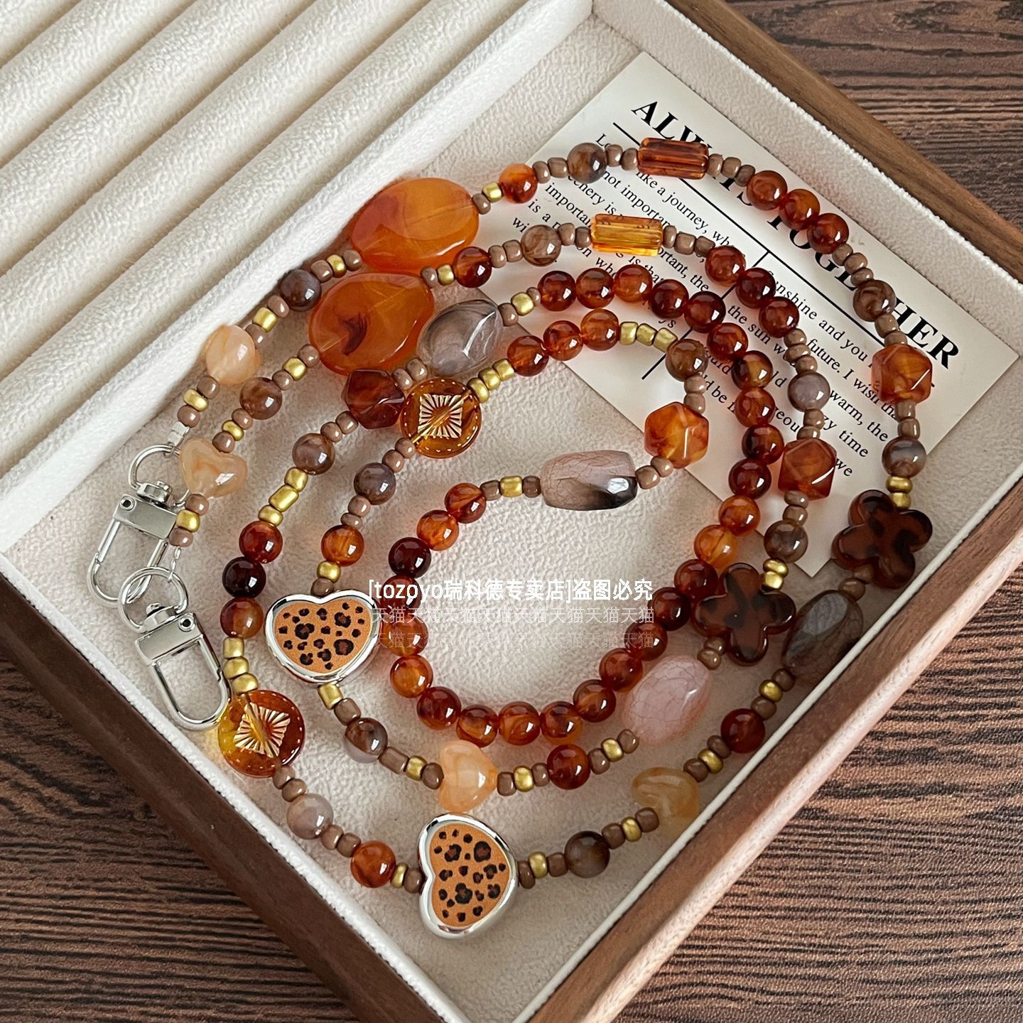 巨好看复古手机链精致高级感不规则串珠豹纹链条斜挎可背时尚挂链小众