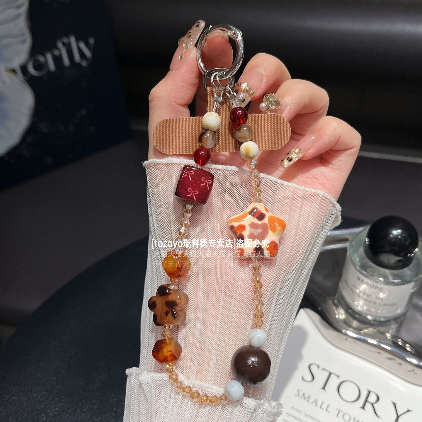 高颜值复古豹纹格子星星串珠