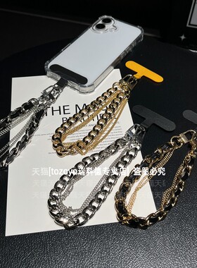 小香风金属手机链挂绳双层手链结实耐用手腕链条高级时尚挂链包包挂饰腕带高端精致短款手提链子小众女垫片壳