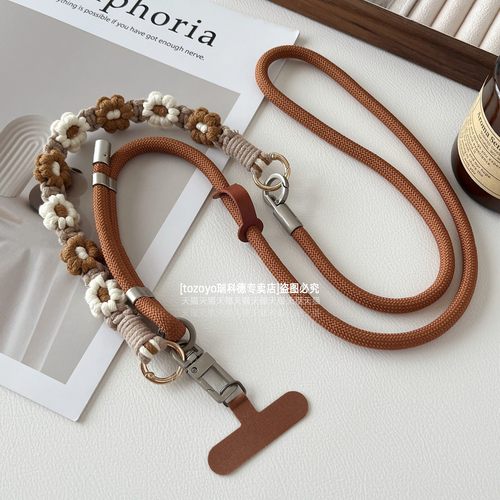 简约纯色可调节长短挂绳手工