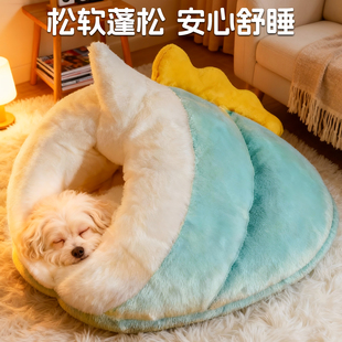 狗窝冬季保暖加厚新款安全感包裹狗窝中型小型犬半封闭式狗窝猫床