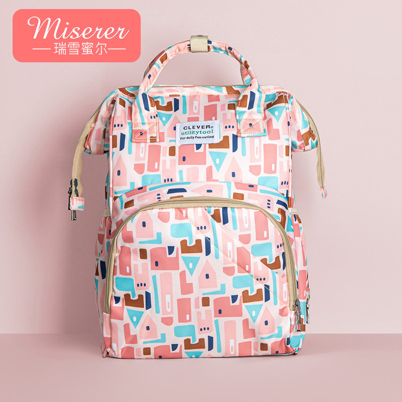 蜜雪瑞尔妈咪包2020新款时尚多功能大容量母婴背包妈妈外出双肩包