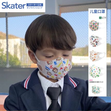 日本儿童口罩3D立体透气小孩婴幼儿专用学生一次性口鼻罩三层防护