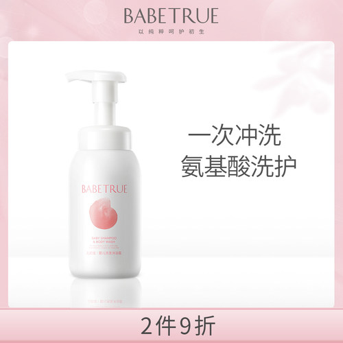 Vigill婦潔私密沐浴露220ml 日常潔淨 滋潤嫩白 加強舒淨 Bg Shop 3款供選 Momo摩天商城