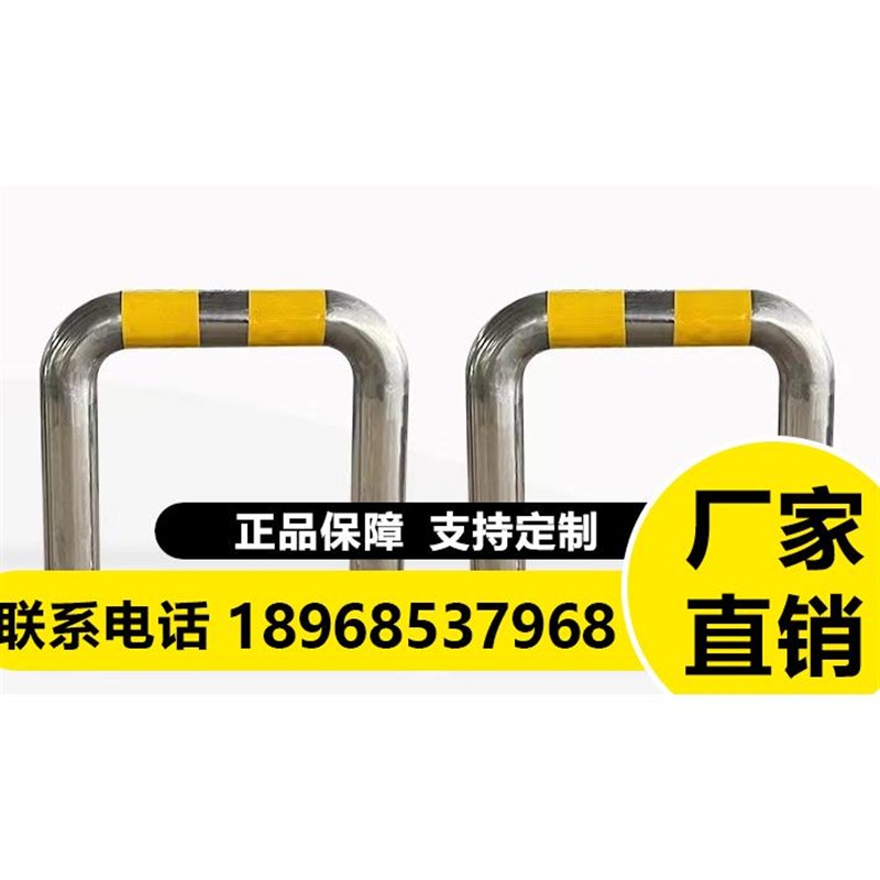 304不锈钢护栏M型钢管挡车器加厚UF型护栏防撞路桩防护道路警示柱