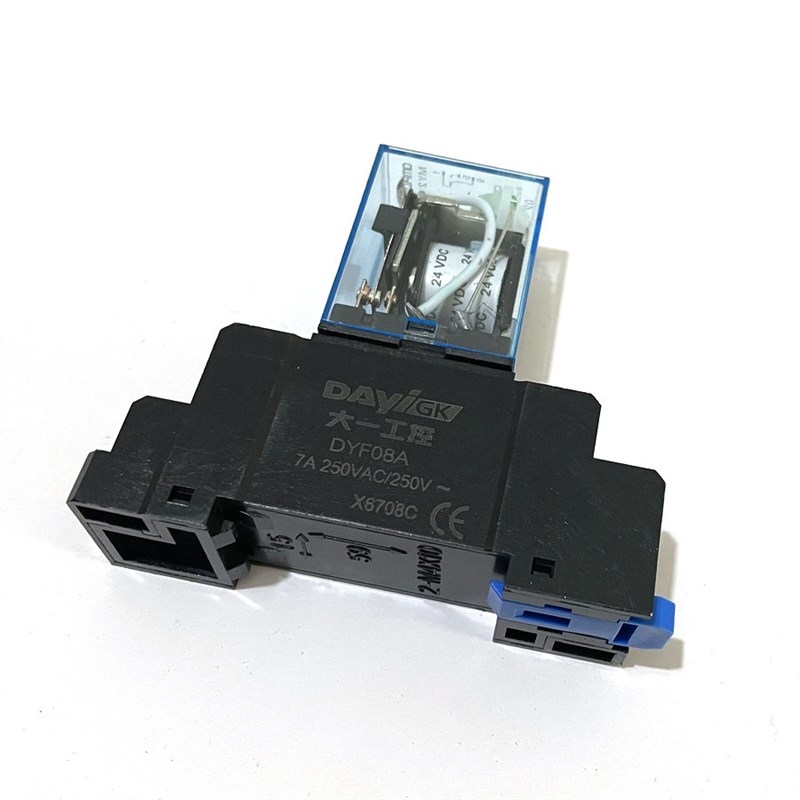 8脚5A小型中间继电器MY2N-J,HH52P/AC220V/110/DC24V/12/6/48/36V