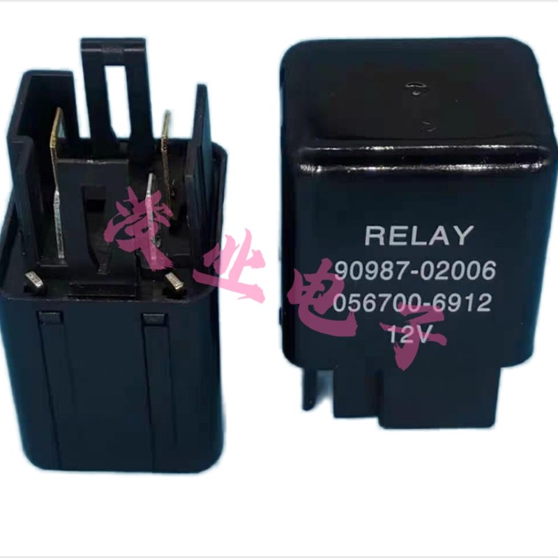 RTT7121 12V 40A H502-A JD1929 M机车防盗倒车雷达雨刮空调继电