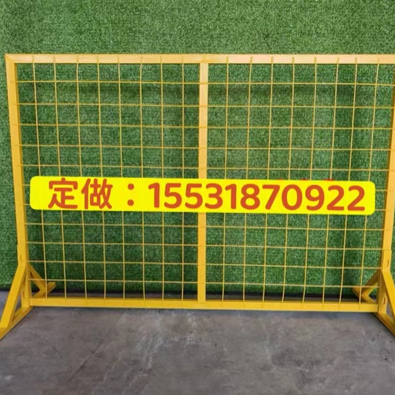 快递物流可移动分拣围栏车间隔离网护栏仓库设备隔断网铁丝防护网