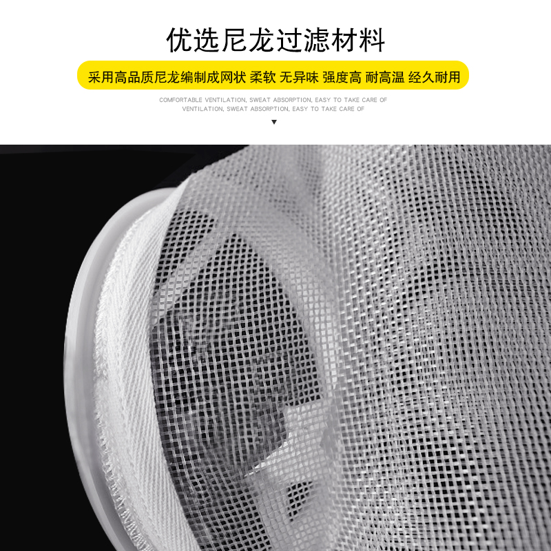 2号尼龙过滤袋工业锦纶网钢环塑料内翻和外翻圈可反复清洗使用
