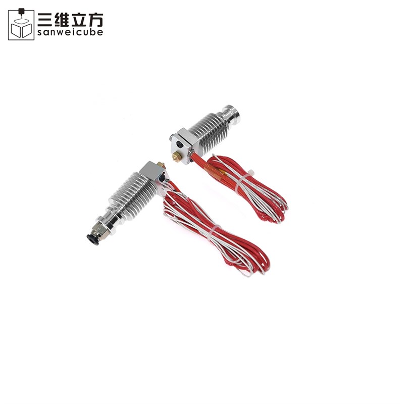 新款E3D V6版3D打印机挤出头 喷头 喷嘴套件/E3D打印头V5升级版