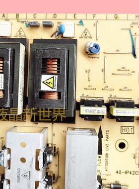 TCL L42F11 L42F19F L42E9FB液晶电源板40-1P/lP42CS-PWJ1XG