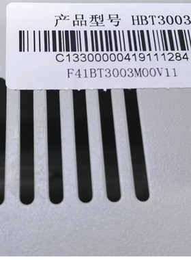 泛海三江消防电源HBB1000 HBT2003HBT3003豪沃尔消防电源