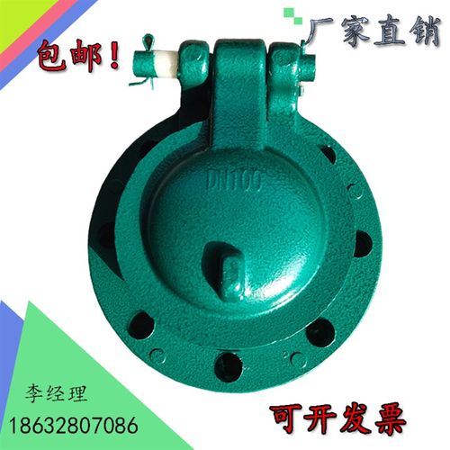 300玻璃纤维拍门400复合材料500波纹管止回阀600水泥管道止逆阀80