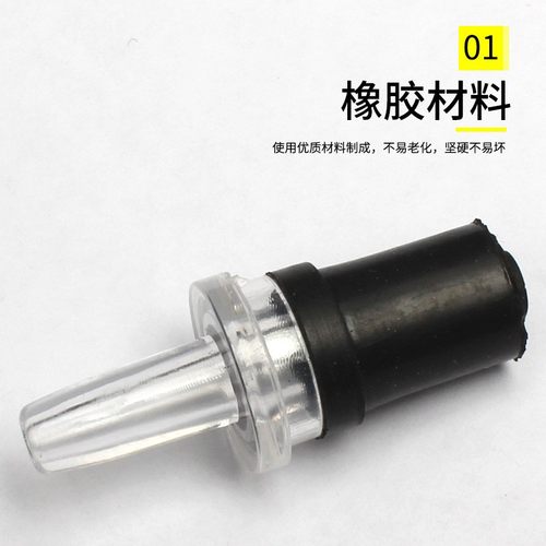 氧气泵专用气管止流阀止逆阀止回阀防止倒溢鱼缸增氧泵水族箱配件
