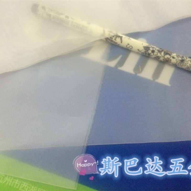 200目240目250目300目350目黄色尼龙网纱油漆过滤网布实验室滤网