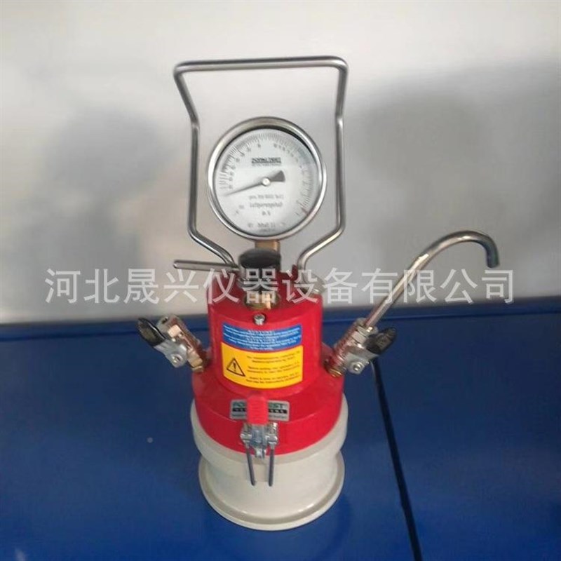 厂现货 LS-54浆6型数显家砂含气量测定仪 直读式砂量浆含气测定仪