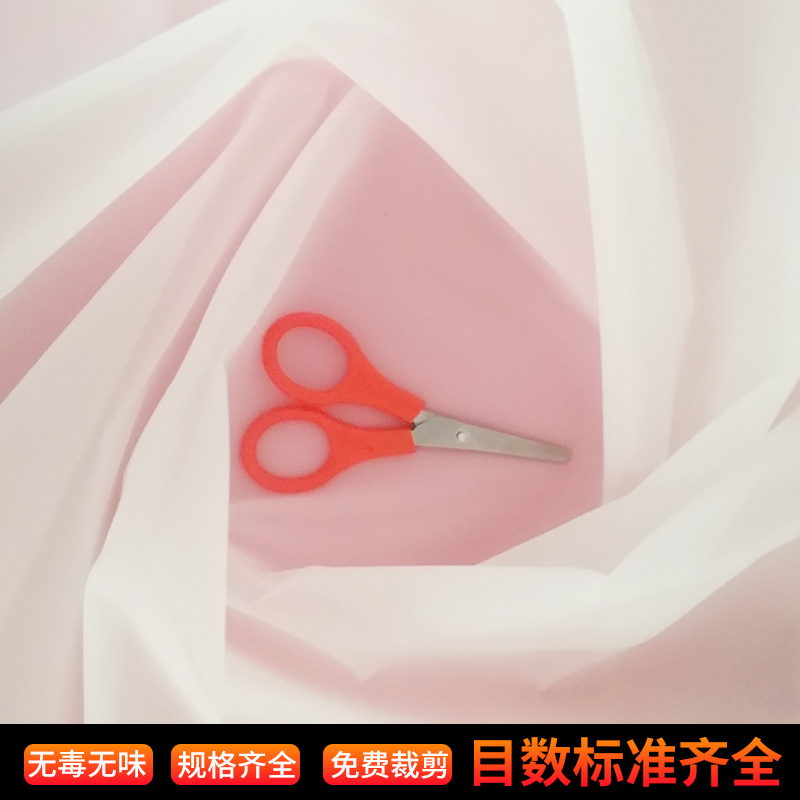 尼龙网纱网布过滤网筛网滤布20目80目100目200目300目400目网筛布