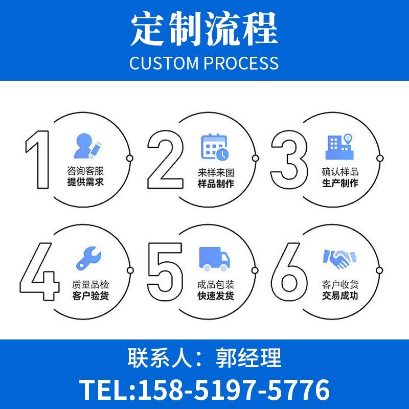 手动风阀电动防火阀70度3C认证止回阀风量调节不锈钢油烟机止逆阀