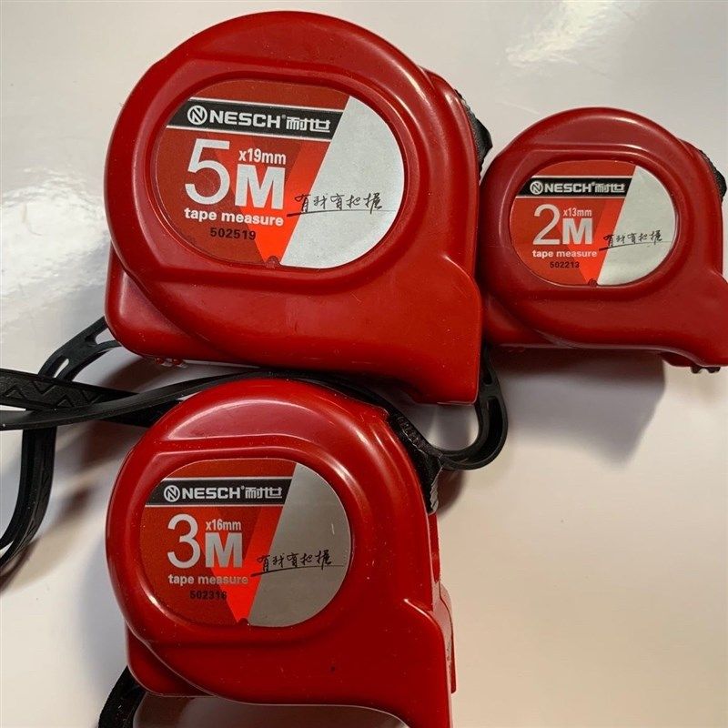 耐世精品钢卷3米5米7.5米10米钢卷尺不锈钢木工米尺高精度ABS卷尺,纺织面料/辅料/配套,其他纺织机械,淘宝优惠券,粉丝福利购,淘宝优惠卷
