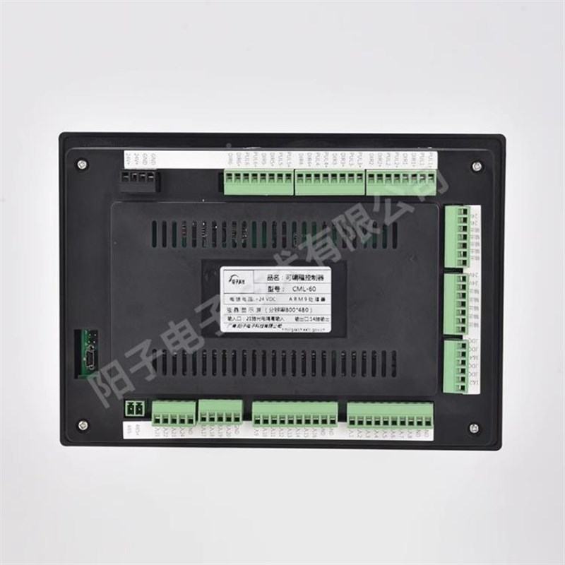 直销步英文可编程1-6轴进伺服电机控控制器 7寸运动制系统PLC一中