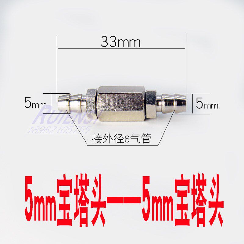 气动元件金具螺牙转换接M5M6转1/8外牙转内牙接杆加长机械手配