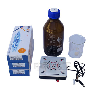 电位滴定法全自动水泥氯离子测定仪 蒸馏法水泥氯离子测定仪CCL