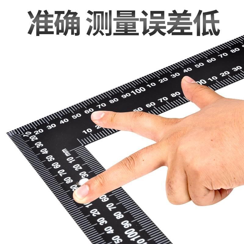 齐迈加厚合金钢角尺L型尺90度木工万用曲尺400*600高精度直角尺