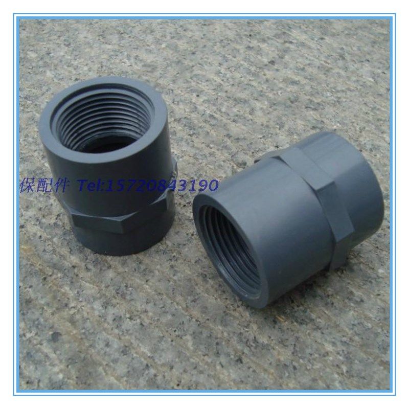 【高品质】塑料水管阀配件 UPVC材质塑料内丝接头 UPVC内螺纹接头,办公设备/耗材/相关服务,办公线材,淘宝优惠券,粉丝福利购,淘宝优惠卷
