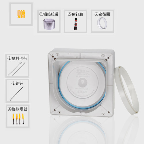 老宏防烟宝b型方太油烟机止回阀 烟道阀防烟宝止逆阀通用 全能