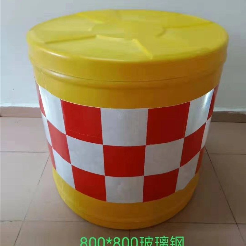 滚塑防撞桶塑料圆柱o形隔离墩水马玻璃钢防撞桶市政围挡马路护栏