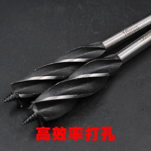 进口木工支罗钻头六角柄加长四槽四刃木工钻头高硬度扩孔开孔器