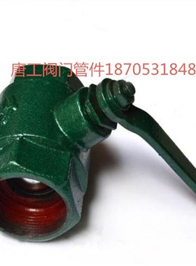 绿色烤漆球阀水阀铸铁球阀工程用铁阀门铁球阀 DN15 20 50 80 100