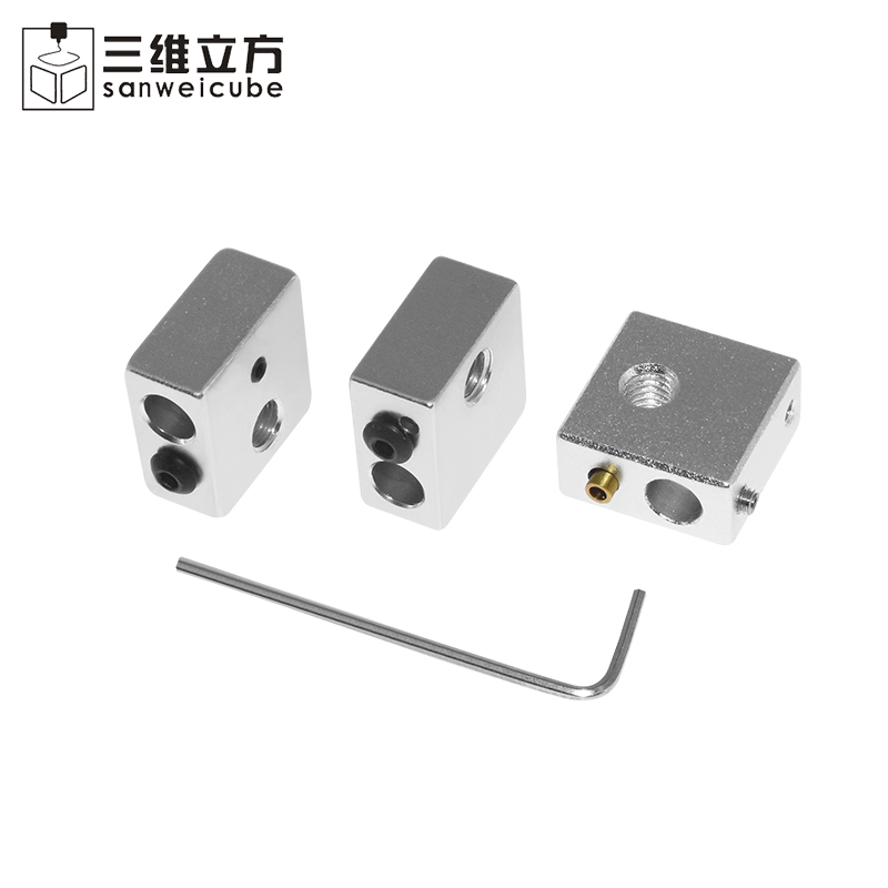 3D打印机配件 E3D加热块 Makerbot MK7 MK8专用加热铝块 20*20*10