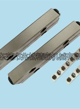 交叉滚子导轨交叉滚子滑轨滑块直线导轨直线轴承VR4系列4080