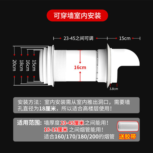 厨房油烟机大口径密封止逆阀烟道止回阀向防烟200双开关阀门